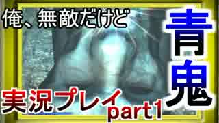 【初実況】PS３買ったからうれしくて「初見スカイリム」part72