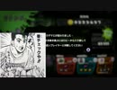 【実況】まだあわてるような時間じゃないpart22【スプラトゥーン】