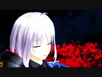 【人力刀剣乱舞】それがあなたの幸せとしても【骨喰藤四郎】