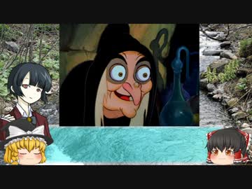 ゆっくりのなんちゃって時代劇講座２５