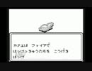蓄電池と行く初見実況【Saga2】Part10