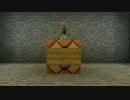 Minecraftで全力でスイッチをONにするとOFFにするロボットと戦ってみた