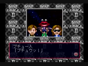 人生ゲーム　プチ Takara Tomy - 人生ゲーム プチ 万歩計の通販 by 真珠's shop