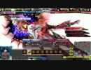 【LoVRe:3】　ジャンヌブリュンザベス　その2　【ミスリルC】
