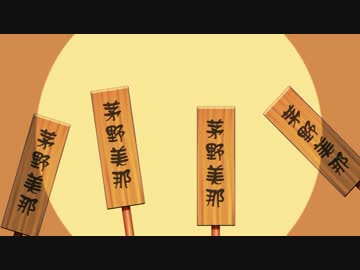 【実況】今という永遠を生きる。『タペストリー』 第10話
