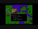 関西人のファイアーエムブレム暗黒竜と光の剣ハーレム縛り実況 第25章