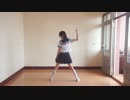 【23】ギガンティックO.T.N【踊ってみた】