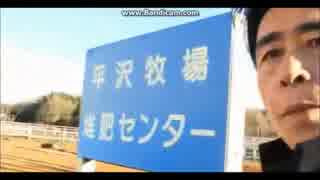 HIRASAWA追跡70000歩　09