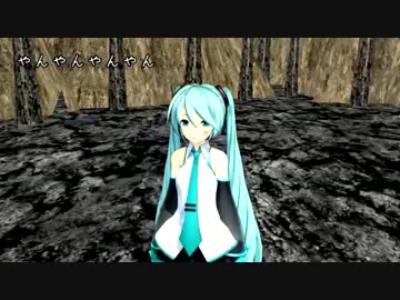 【初音ミク】やん☆やんの歌（三重県民の歌）【オリジナル曲】
