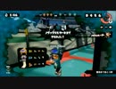 【実況】デュアルスイーパーでS＋目指すスプラトゥーン！！ Part13