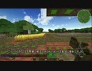 【Minecraft】いきあたりばったりで村を造る Part1-1 【建築】