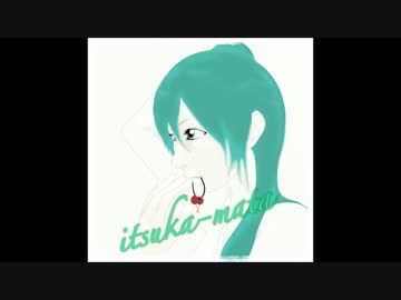 itsuka-mata / 四弦使いの朱羅 feat. 初音ミク