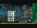 【艦これ】 E-4 西方海域戦線 ステビア海 【ゲージ破壊】