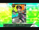 【ゆっくりミリ姫大戦】復帰司令官の進撃【part3】