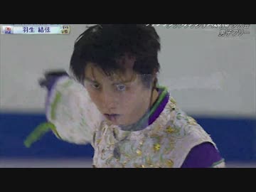 【重ねてみた】羽生結弦『SEIMEI』