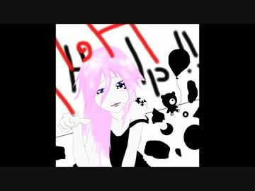 桜音 -eternal slumber- / 四弦使いの朱羅 feat. IA