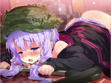 ゆかミラン大尉「ぁ……んっ…んぁ…あっ…ぁ…あっんっ…」