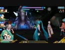 【乖離性MA】アイスドラゴン挑戦級【8c撃破参考】
