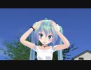 【MMD】なでなでされたいTda式ちびミクさんの求愛行動