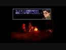 幻の名作！『Xenogears』を兄弟で実況プレイ 《PART6》