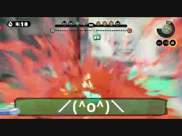【Splatoon】にんじゃりぱんぱんでS+目指す【Part2】