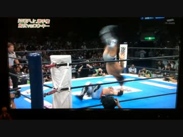 ひでにボディプレスを見舞うおじさん.Ibushi