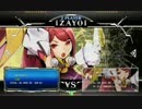 11/20 立川♂5BBCF金曜ランバトシングル戦 part4