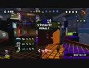 【スプラトゥーン】ゆっくり第八回フェス～ハイドラント～苦戦