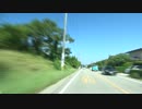 潮岬から適当ドライブ【石川県羽咋市】 #317