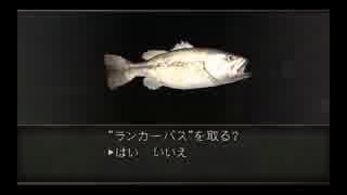810ハザードFOO↑.part3