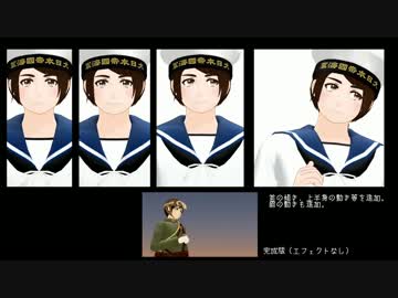 【おまけ】めいきんぐのようなもの