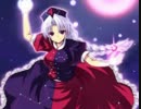 【Help me_ERINNNNNN!!】叫んでみた