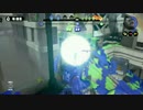 【S+】I am スコープチャージャー　その7【タッグマッチ】