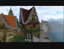 【Minecraft】 へロブライン地所株式会社 part14