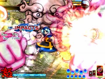 【MUGEN】一輪さんが対戦するだけ【キャラ作成】