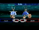 #縛りロボトル(11/21)『思い込み』