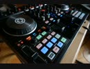 SUPER MIX