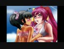 【百合】２D動画 ゆりゆりな、プライべートハネムーン？（BGM試し）.mp4