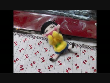 十四松過程動画 mp4..mp4