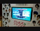 劇場版ガールズ＆パンツァーを見に行ってみた