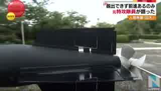 てーとく！『アレ』はいらないんだからね！！！