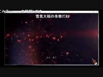 2015年11月20日 毎週金曜『笑てたええねん』