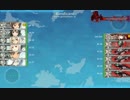 艦これ　2015秋イベ　E-5甲ゲージ破壊ボスのみ