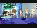【REBORN!】ボンゴレ2-A組でクトゥルフ神話TRPG-Part.EX