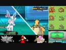 【ポケモンORAS】画伯のシングルレート【ニンフィア】Part6