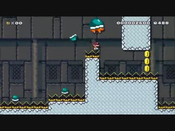 マリオメーカーの世界最難関コース・P-Breakを28秒でクリア