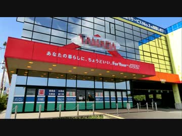 仕事が休みなのでツーリングへいってみた。part14 中部地方編3