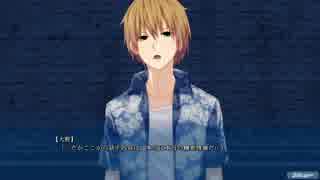 【冬暖か企画】箱庭のうた　実況プレイ　パート14【どらっち】