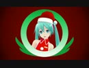 【初音ミク】パッヘルベルのカノン（クリスマス風味）