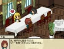 のんびりMTG部！　第17話